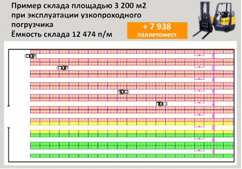 схема.jpg схема.jpg