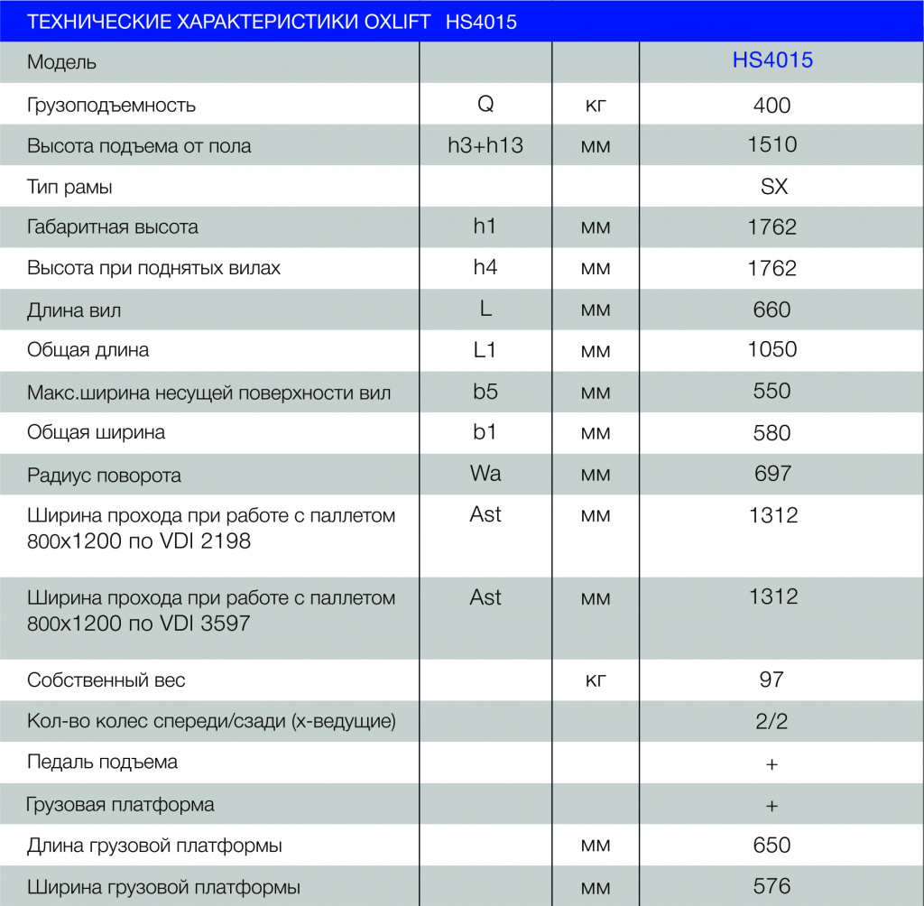 4015.jpg 4015.jpg