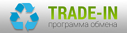 TRADE-IN* складской и грузоподъемной техники
