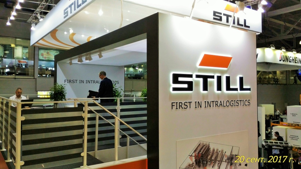 Выставка CeMAT Russia 2017 P_20170920_153321_1_p.jpg