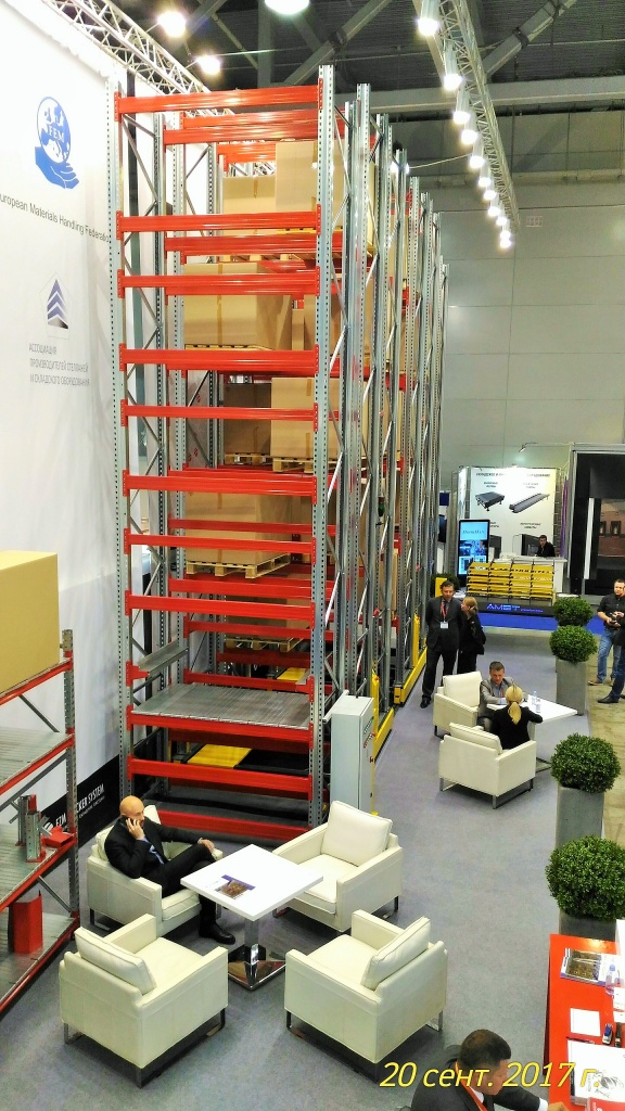 Выставка CeMAT Russia 2017 P_20170920_153310_1_p.jpg