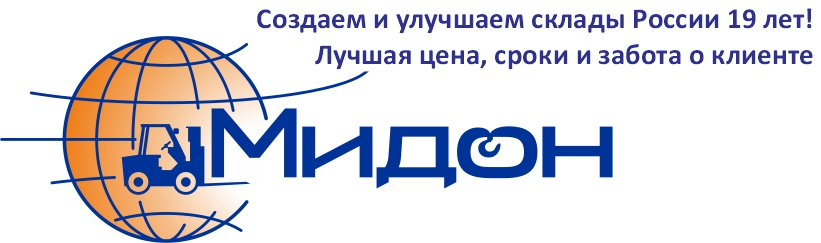 лого