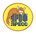 ПРОФ ПРЕСС